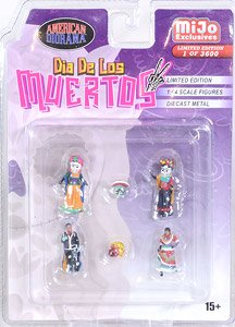 AD-76527MJ ﾀｰﾏｯｸﾜｰｸｽ 1/64 Figure Set - DOTD 2
