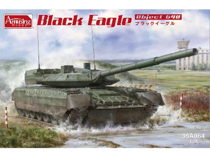 AMH35A064 ｱﾐｭｰｼﾞﾝｸﾞﾎﾋﾞｰ 1/35 ｵﾌﾞｲｪｰｸﾄ 640 ﾌﾞﾗｯｸｲｰｸﾞﾙ