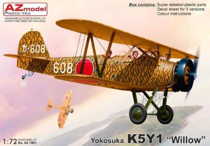 AZM7881 AZﾓﾃﾞﾙ 1/72 K5Y1 九三式陸上中間練習機