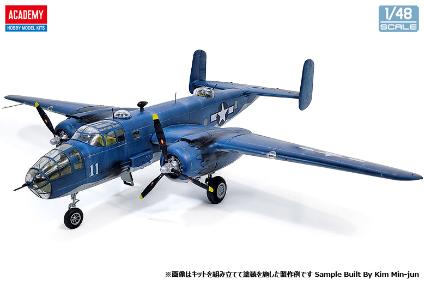 12334 ｱｶﾃﾞﾐｰ 1/48 PBJ-1D 'ｱﾒﾘｶ海兵隊'
