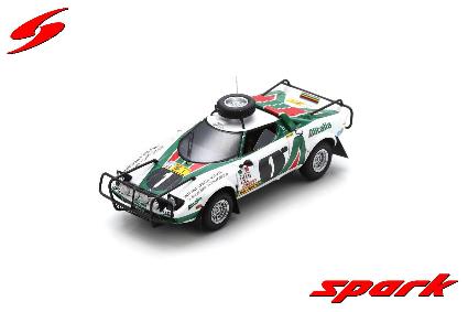 S9085 1/43 Lancia Stratos HF No.1 Safari Rally 1976B. Waldegaard - H. Thorszelius