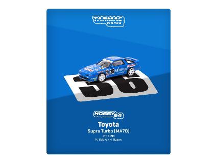 T64-064-90JTC36 ﾀｰﾏｯｸﾜｰｸｽ 1/64 Toyota Supra Turbo (MA70) JTC 1990