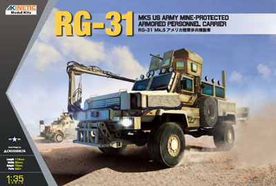 K61015 ｷﾈﾃｯｸ 1/35 RG-31 Mk.5 ｱﾒﾘｶ陸軍歩兵機動車